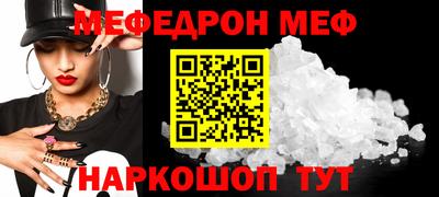 марки lsd Аргун