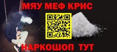 марки lsd Аргун