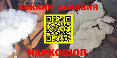 метамфетамин Апрелевка