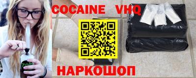 марки lsd Аргун