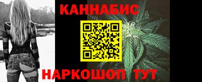 метамфетамин Апрелевка