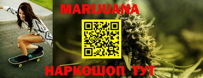 метамфетамин Апрелевка