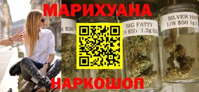 марки lsd Аргун