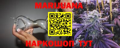 метамфетамин Апрелевка