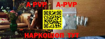 марки lsd Аргун