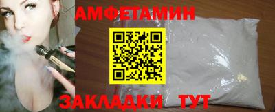 марки lsd Аргун