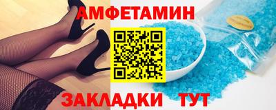 марки lsd Аргун