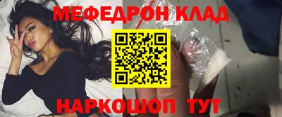 марки lsd Аргун